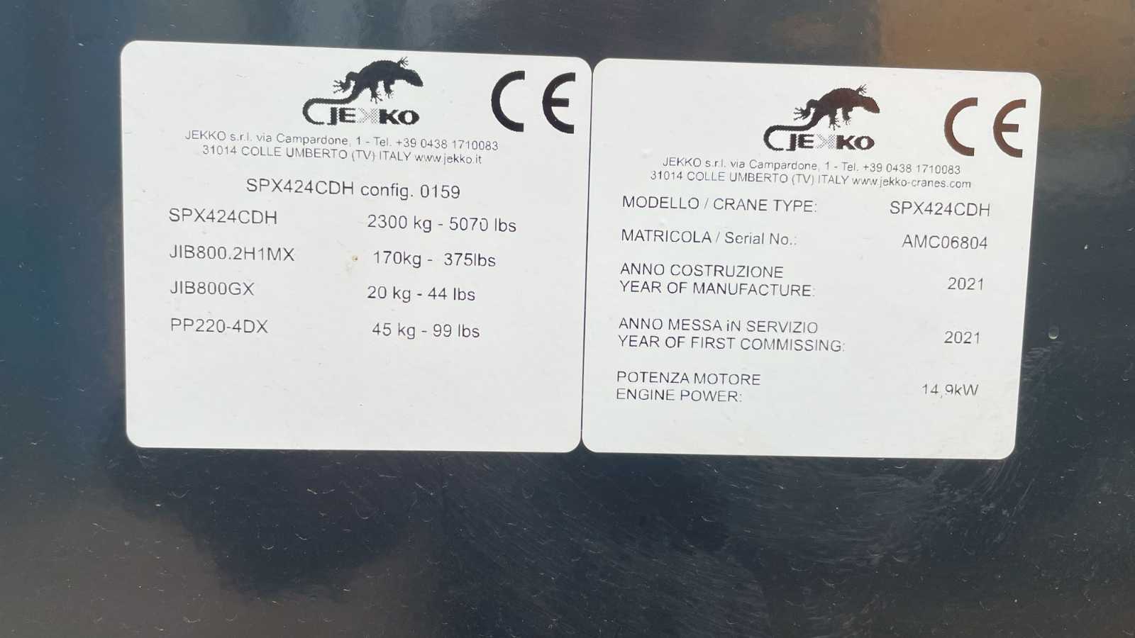 OmecoHub - Immagine 11