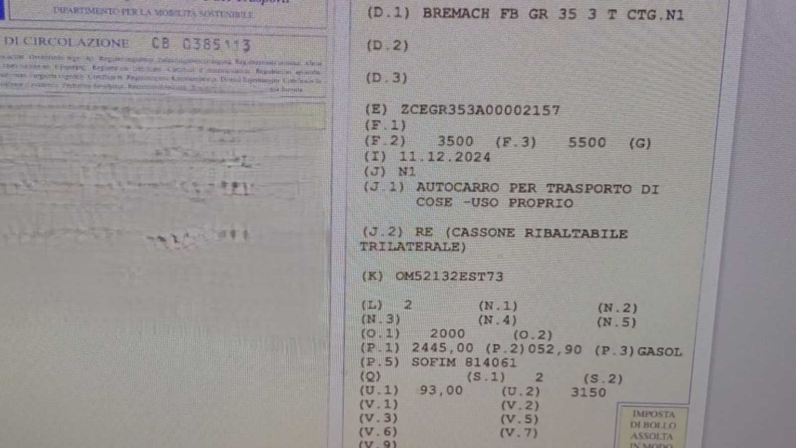 OmecoHub - Immagine 2