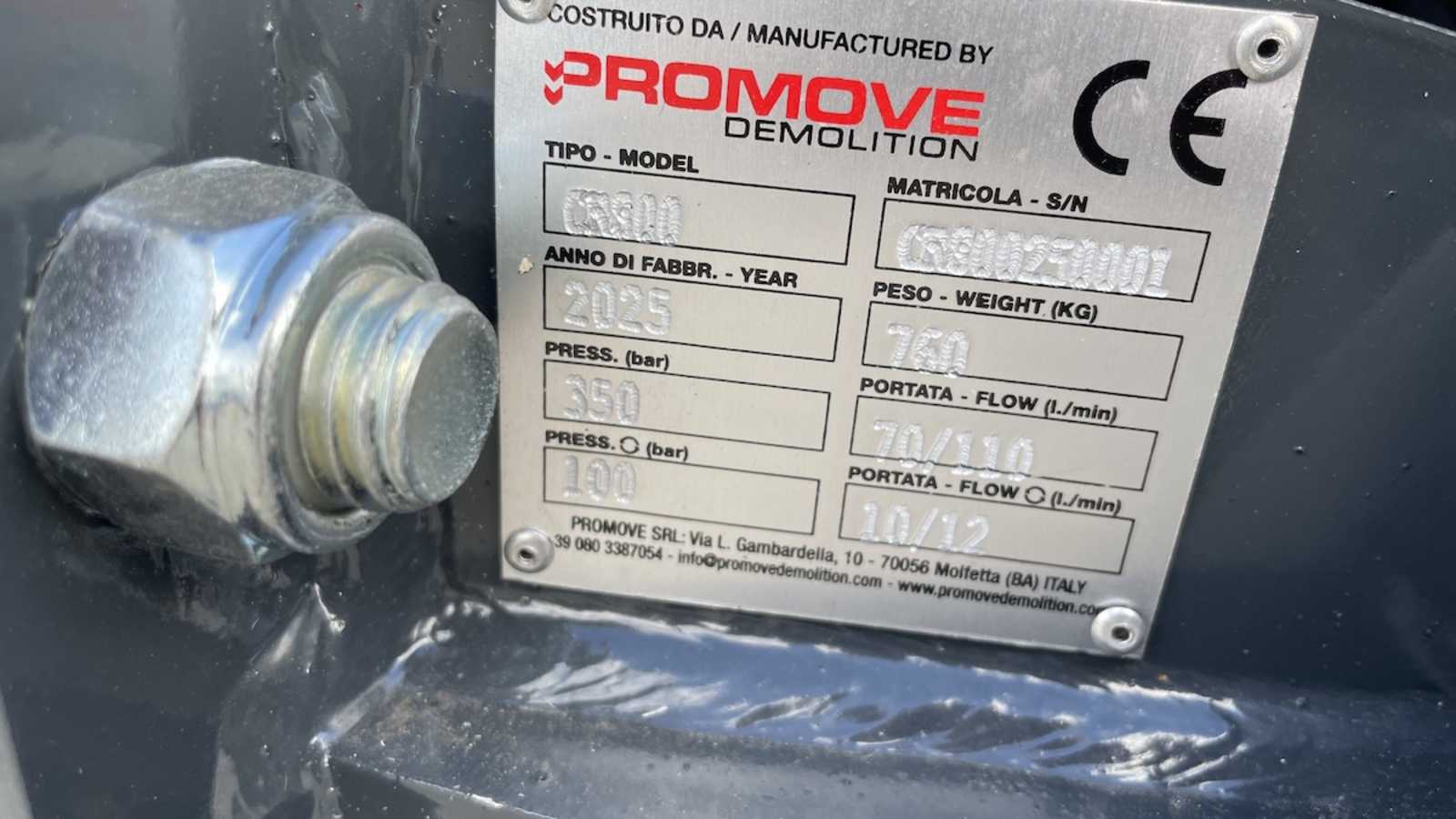 OmecoHub - Immagine 7