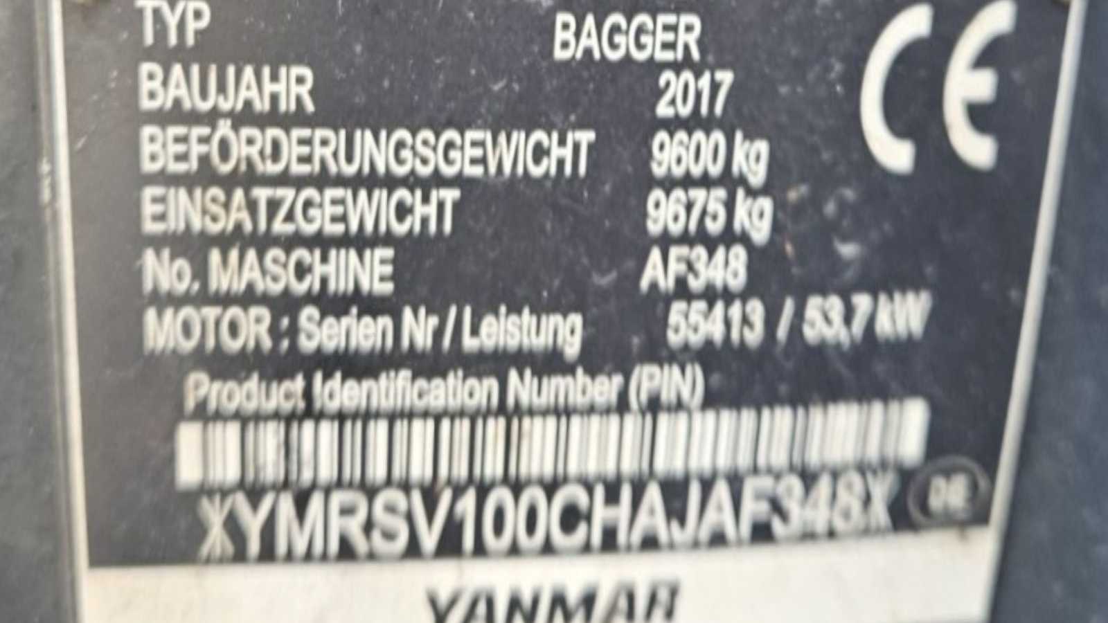 OmecoHub - Immagine 7