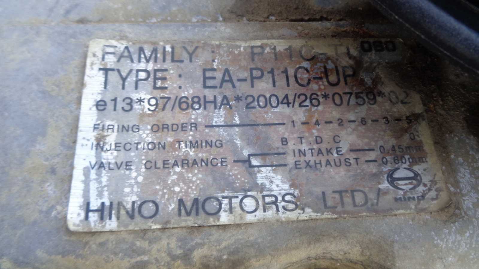 OmecoHub - Immagine 18