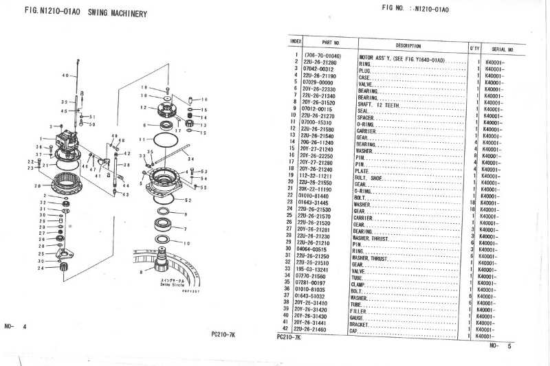 OmecoHub - Immagine KOMATSU PC210NLC-7