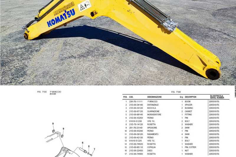 OmecoHub - Immagine KOMATSU PC110R-1