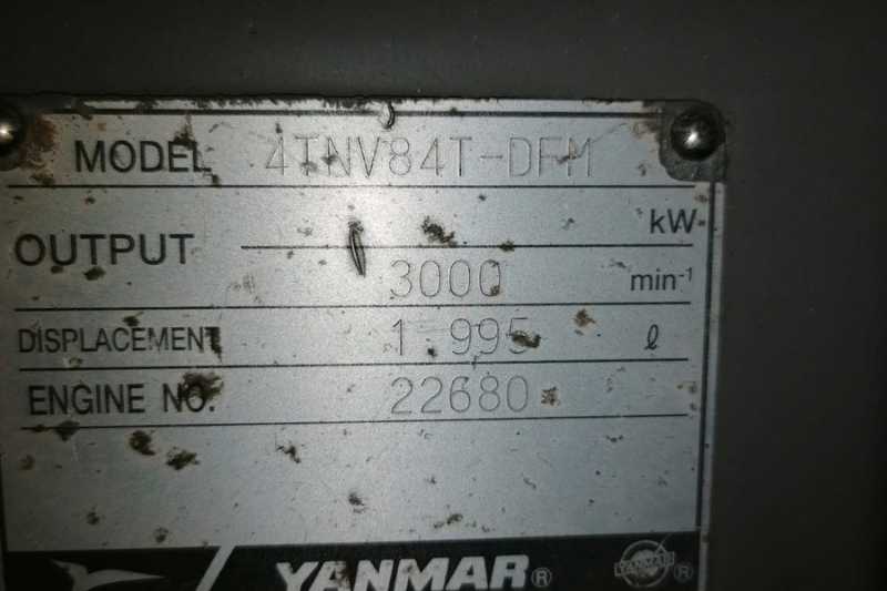 OmecoHub - Immagine YANMAR 4TNV84T-DM